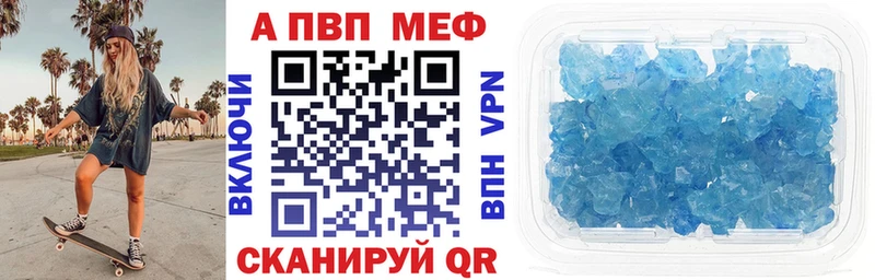 как найти   Талица  kraken ссылки  Alpha PVP СК 
