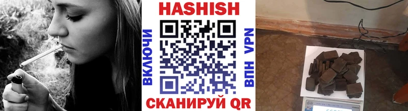 ГАШ VHQ  Талица 