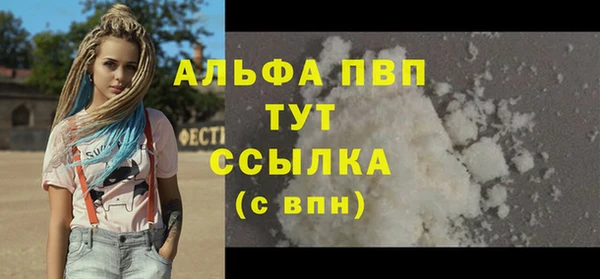 МДПВ Алексеевка