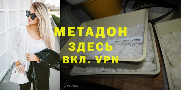 таблы Алзамай