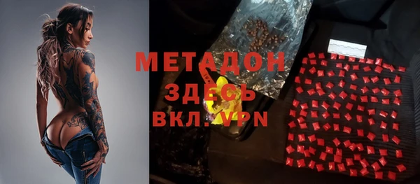 МДПВ Алексеевка