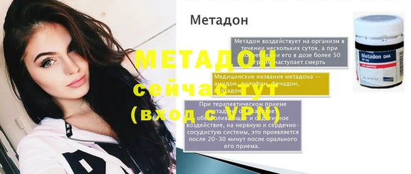 spice Остров