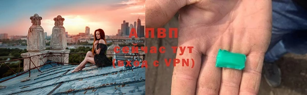 МДПВ Алексеевка