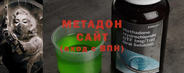 молекула духа Алексин