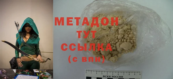 таблы Алзамай