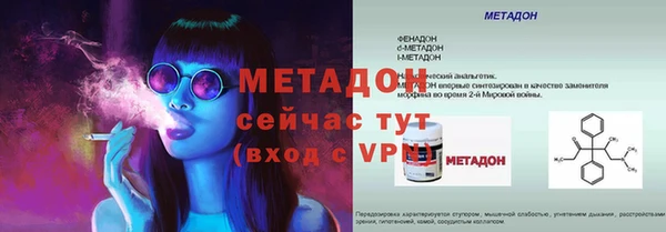 МДПВ Алексеевка