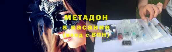 МДПВ Алексеевка