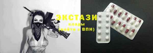 таблы Алзамай