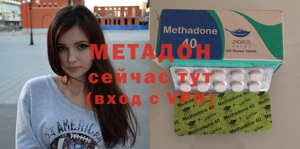 МДПВ Алексеевка
