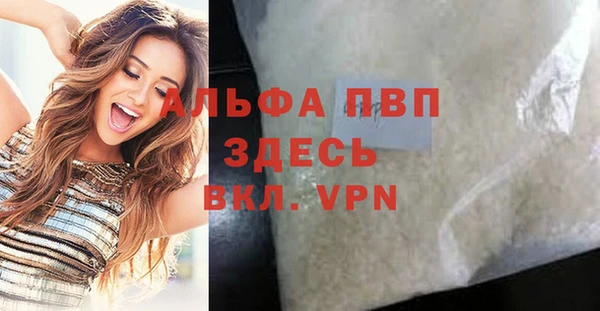 МДПВ Алексеевка