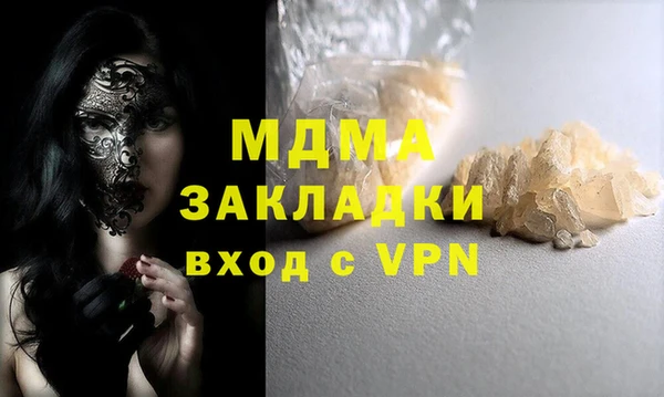 таблы Алзамай