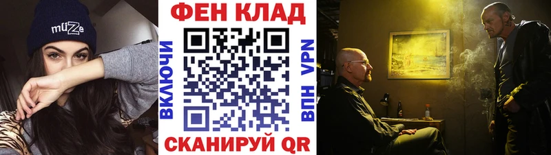 МЕТАМФЕТАМИН кристалл  Талица 