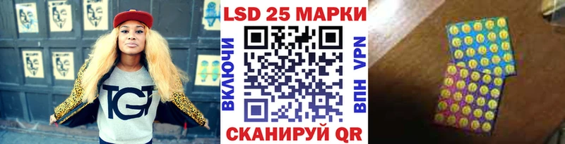 Марки NBOMe 1,5мг  сколько стоит  mega tor  Талица 